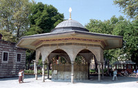 Hagia Sophia - Ablutions Fountain